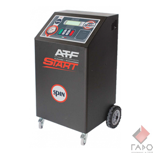 Установка для промывки и замены масла в АКПП автомат ATF START 02.023.42S
