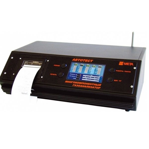 Газоанализатор Автотест-02.02П (0 кл)